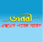 janani